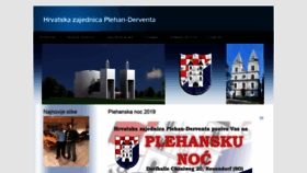 What Plehan.ch website looked like in 2019 (4 years ago)