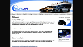 What Pacificcoastjdm.com website looked like in 2019 (4 years ago)