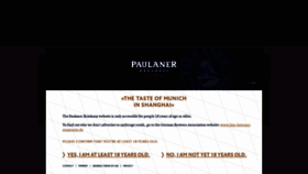 What Paulaner-brauhaus-shanghai.com website looked like in 2019 (4 years ago)