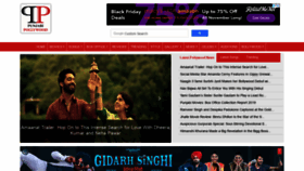 What Punjabipollywood.com website looked like in 2019 (4 years ago)
