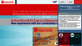 What Publicbank.com.la website looked like in 2019 (4 years ago)