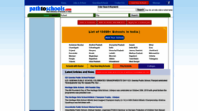 What Pathtoschools.com website looked like in 2019 (4 years ago)