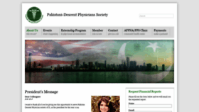 What Pdpsil.com website looked like in 2019 (4 years ago)