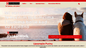 What Purina.rs website looked like in 2019 (4 years ago)