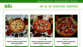 What Pizzayolla.lviv.ua website looked like in 2019 (4 years ago)