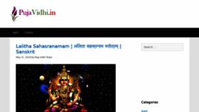 What Pujavidhi.in website looked like in 2019 (4 years ago)