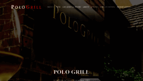 What Pologrill.com website looked like in 2019 (4 years ago)