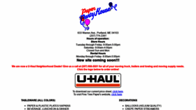 What Paperpartyhouse.com website looked like in 2019 (4 years ago)