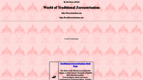 What Parsizoroastrianism.com website looked like in 2019 (4 years ago)