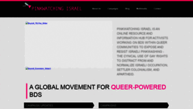 What Pinkwatchingisrael.com website looked like in 2019 (4 years ago)