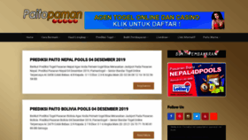 What Paitopaman.com website looked like in 2019 (4 years ago)