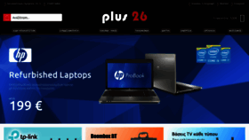 What Plus26.gr website looked like in 2019 (4 years ago)