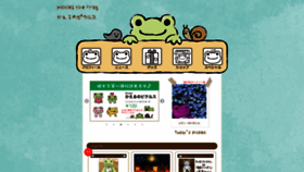 What Pickles-the-frog.com website looked like in 2019 (4 years ago)
