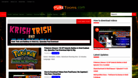 What Puretoons.co website looked like in 2019 (4 years ago)