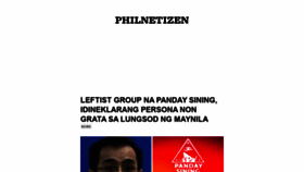 What Philnetizen.com website looked like in 2019 (4 years ago)