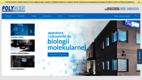 What Polygen.pl website looked like in 2019 (4 years ago)