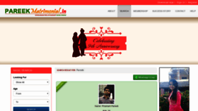 What Pareekmatrimonial.in website looked like in 2019 (4 years ago)