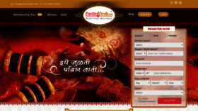 What Pavitravivah.com website looked like in 2019 (4 years ago)
