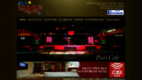 What Purimegahotel.com website looked like in 2019 (4 years ago)