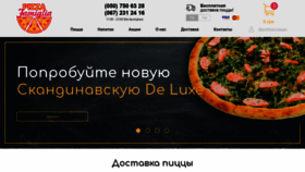 What Pizzafamiglia.com.ua website looked like in 2019 (4 years ago)