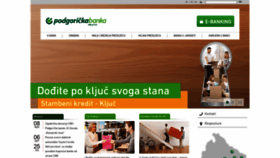 What Podgorickabanka.me website looked like in 2019 (4 years ago)
