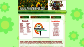 What Punjabispot.com website looked like in 2019 (4 years ago)