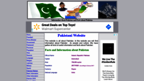 What Pakinformation.com website looked like in 2019 (4 years ago)
