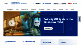 What Poia.pl website looked like in 2019 (6 years ago)
