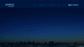 What Poscothainox.com website looked like in 2019 (4 years ago)