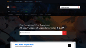What Poro.gg website looked like in 2019 (4 years ago)