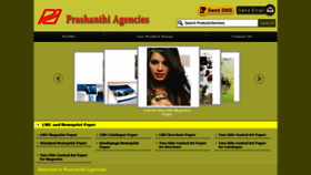 What Prashanthiagencies.com website looked like in 2019 (4 years ago)