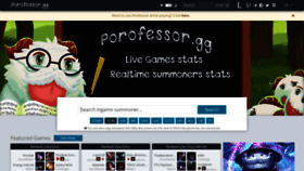 What Porofessor.gg website looked like in 2019 (4 years ago)