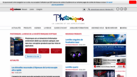 What Photoniques.com website looked like in 2019 (4 years ago)
