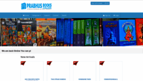 What Prabhusbooks.com website looked like in 2019 (4 years ago)