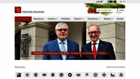 What Pwr.wroc.pl website looked like in 2019 (4 years ago)
