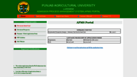 What Pau-apms.in website looked like in 2019 (4 years ago)