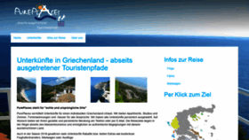 What Pureplaces.de website looked like in 2019 (4 years ago)