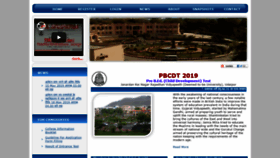 What Pbcdtdabok.net website looked like in 2019 (4 years ago)