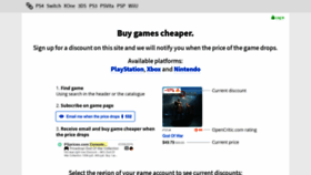 What Psprices.com website looked like in 2019 (4 years ago)