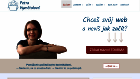 What Petravymetalova.cz website looked like in 2019 (4 years ago)