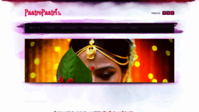 What Paatropaatri.in website looked like in 2019 (4 years ago)
