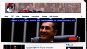 What Pdtnacamara.com.br website looked like in 2019 (4 years ago)