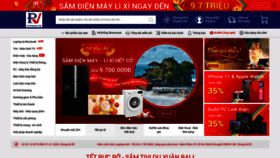What Phongvu.vn website looked like in 2019 (4 years ago)