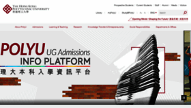 What Polyu.edu.hk website looked like in 2019 (4 years ago)