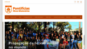 What Pom.org.br website looked like in 2020 (4 years ago)