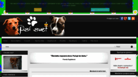 What Psisvet.sk website looked like in 2020 (4 years ago)