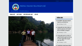 What Phongthanhtra.neu.edu.vn website looked like in 2020 (4 years ago)