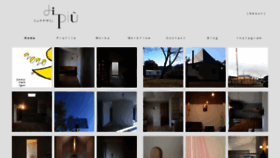 What Piu-design.com website looked like in 2020 (6 years ago)