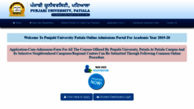 What Pupadmissions.ac.in website looked like in 2020 (4 years ago)