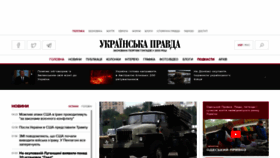 What Pravda.com website looked like in 2020 (4 years ago)